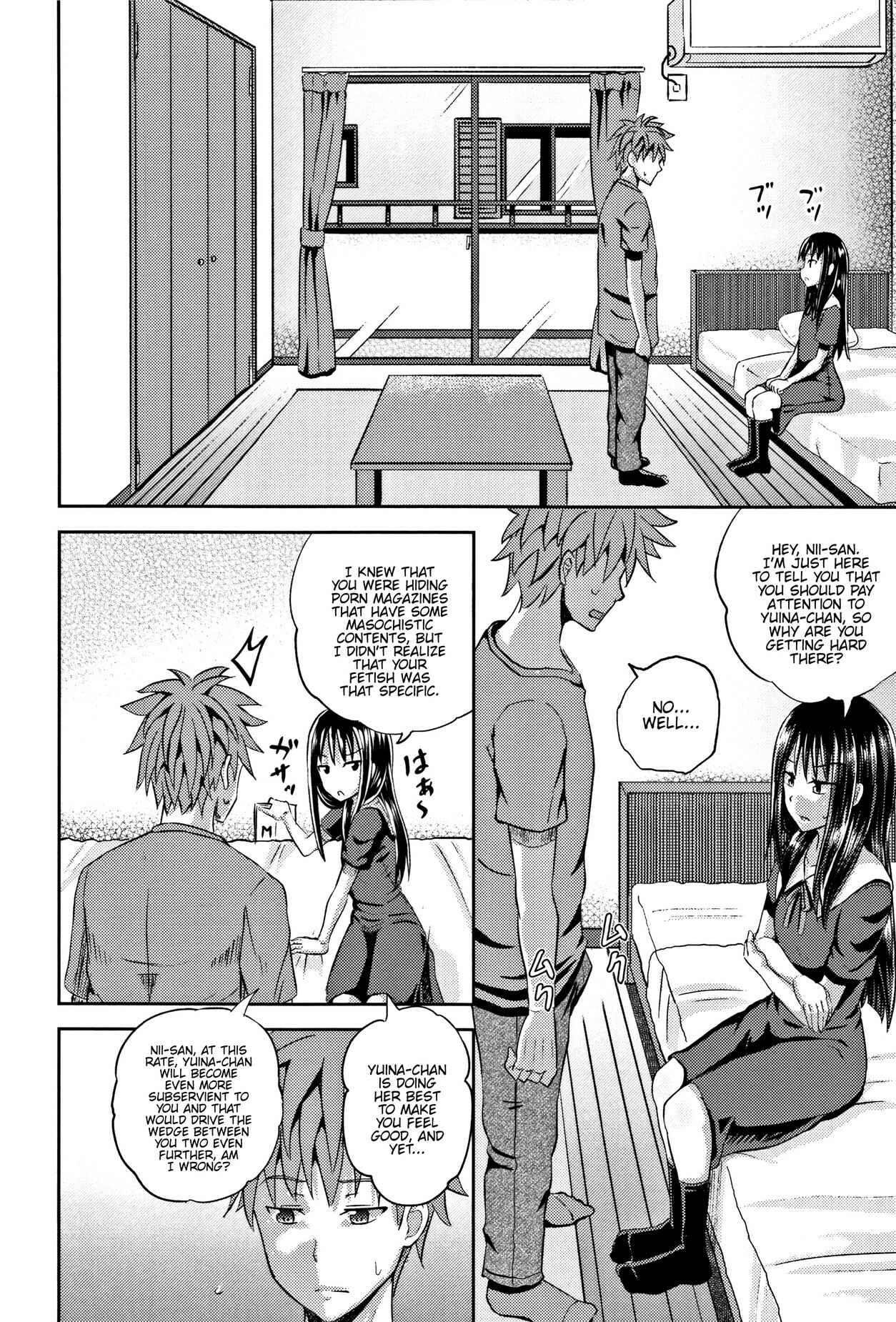 Page 4 Chapter 2 Nodohame