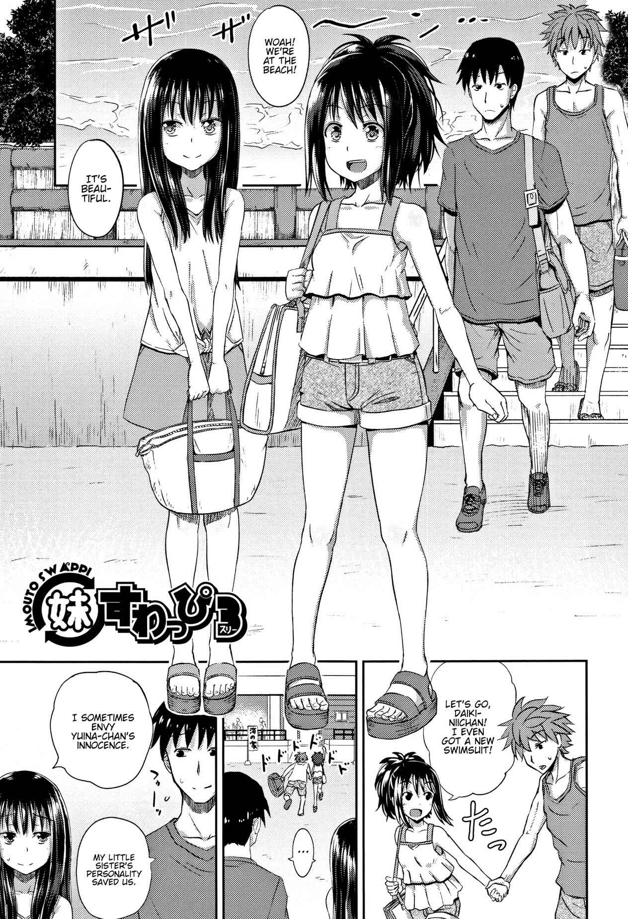 Page 1 Chapter 3 Nodohame