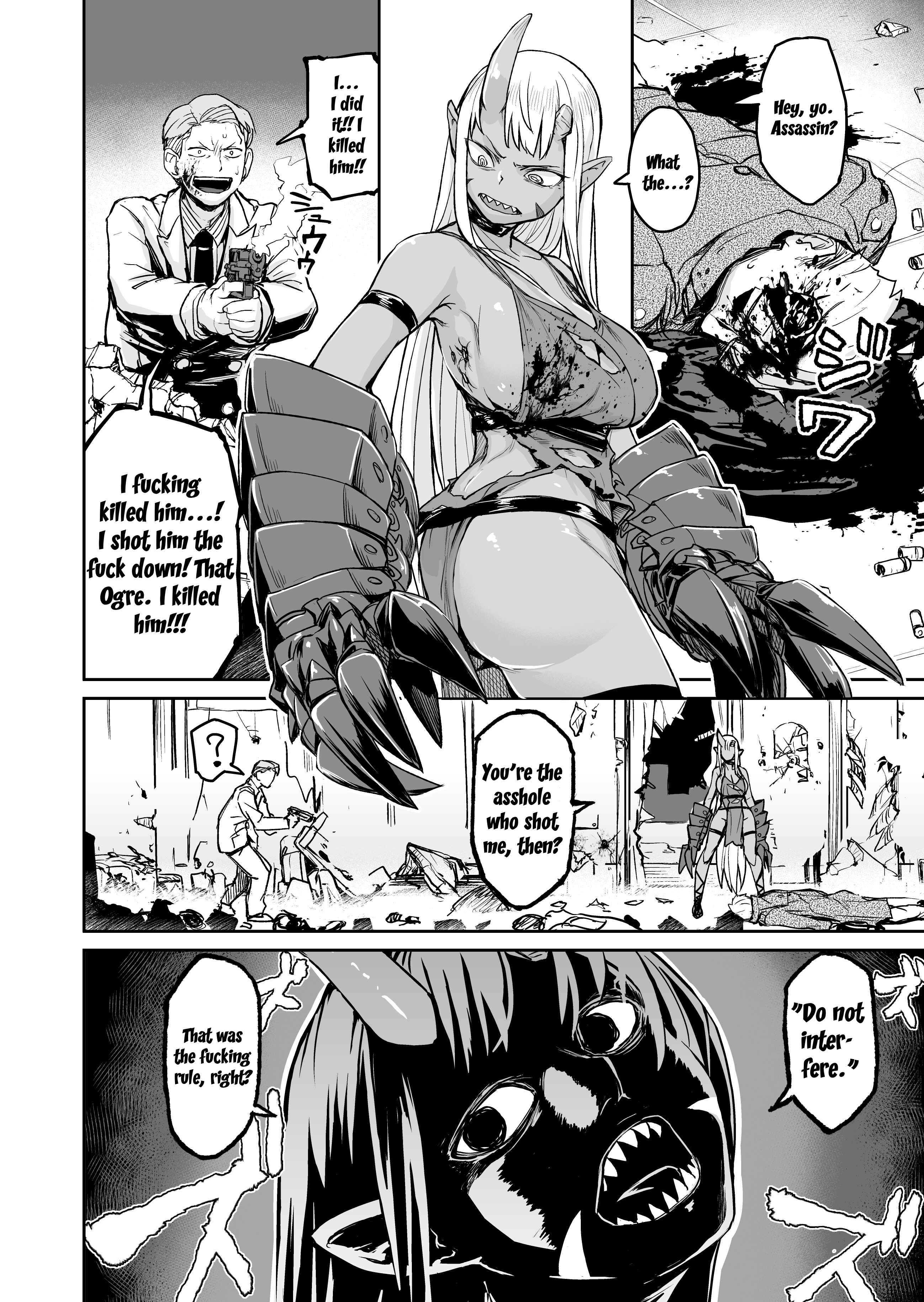 Page 21 Chapter Unknown_ae80 Ogre Gun Smoke (Twitter Version)