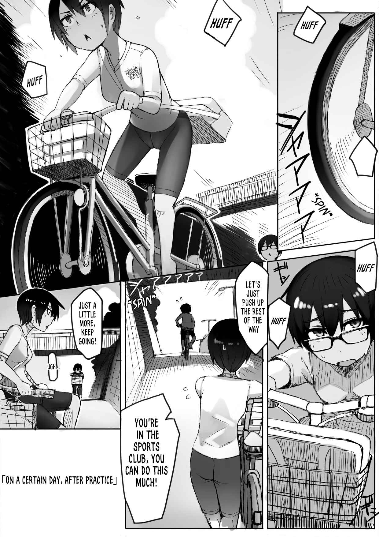 Page 2 Chapter 1 Kuronami-san of the Swimming Club