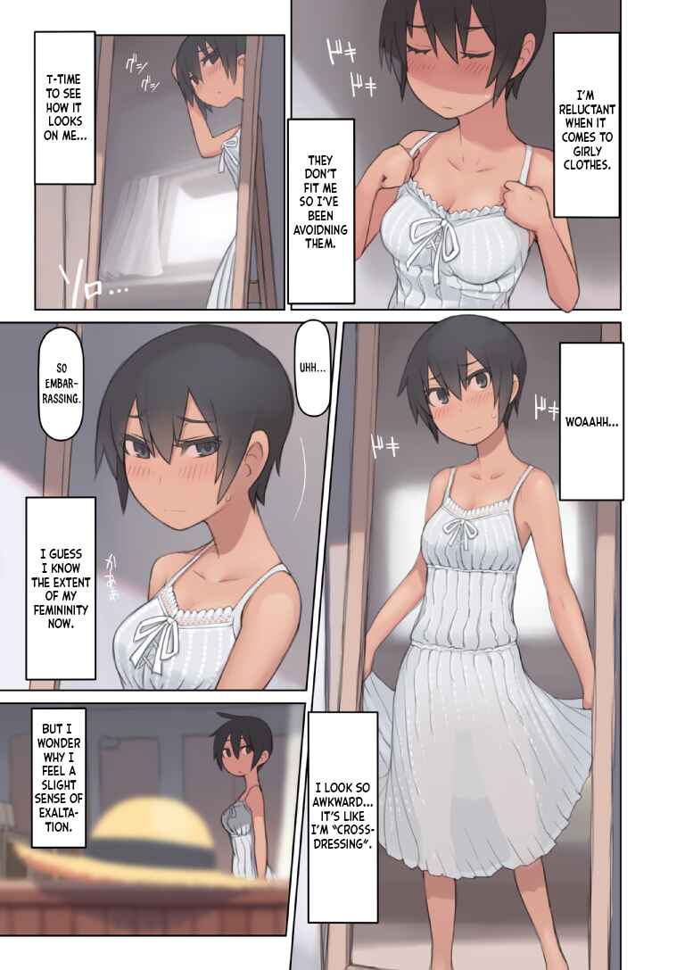 Page 3 Chapter 2 Kuronami-san of the Swimming Club