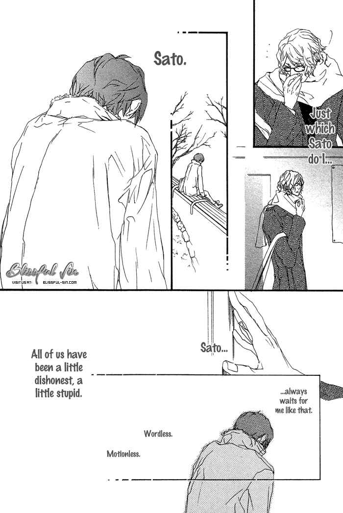 Page 14 Chapter 7 Beautiful Days