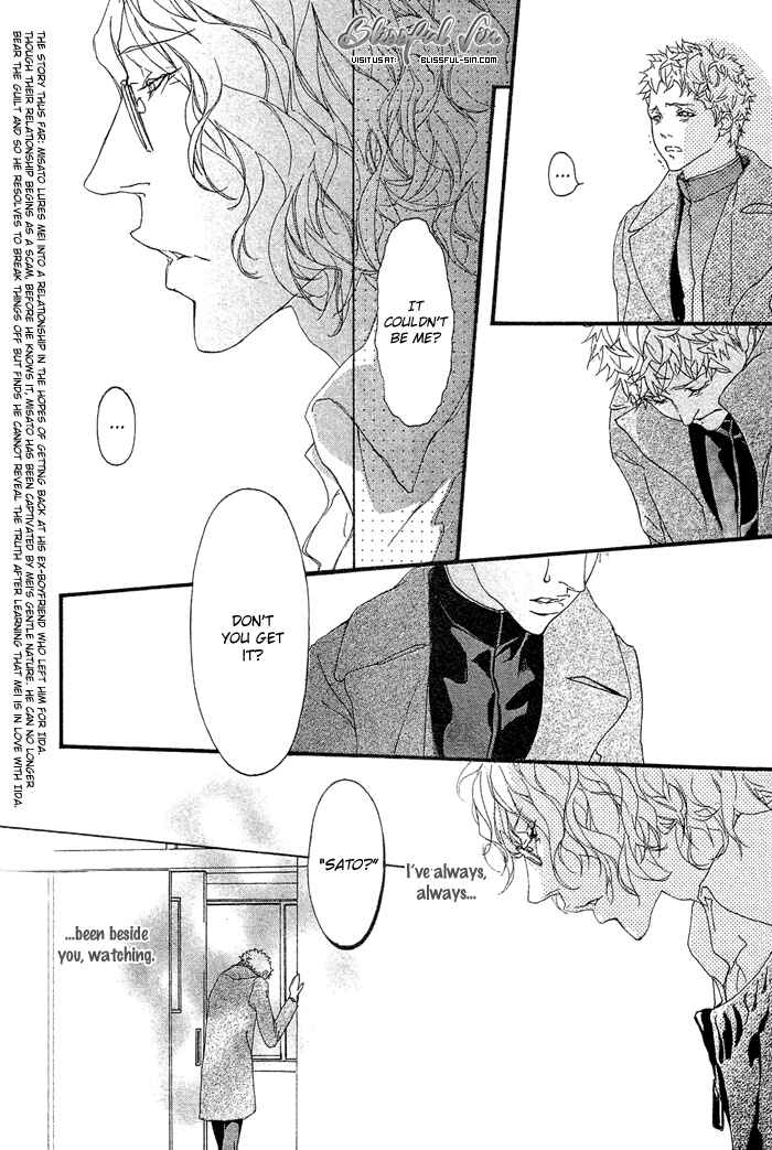 Page 4 Chapter 7 Beautiful Days