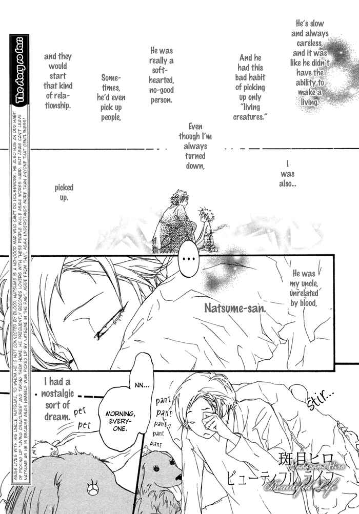 Page 2 Chapter 3 Beautiful Days