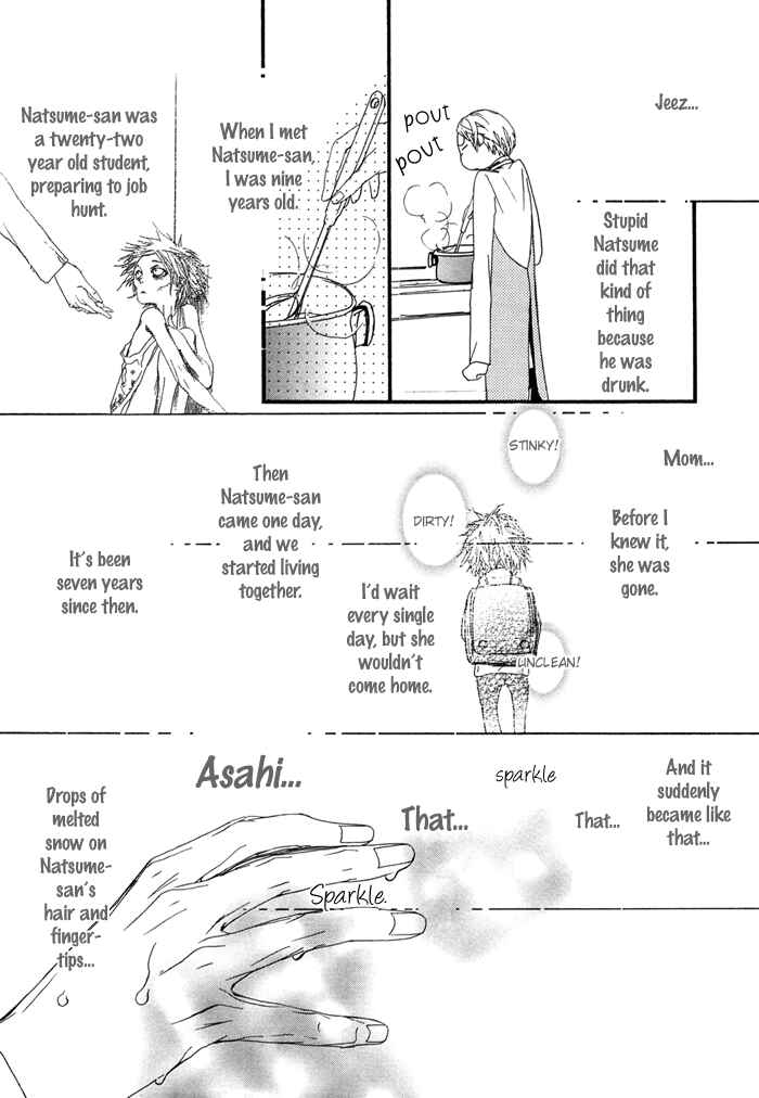 Page 5 Chapter 3 Beautiful Days