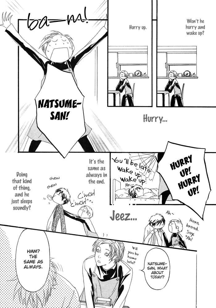 Page 7 Chapter 3 Beautiful Days