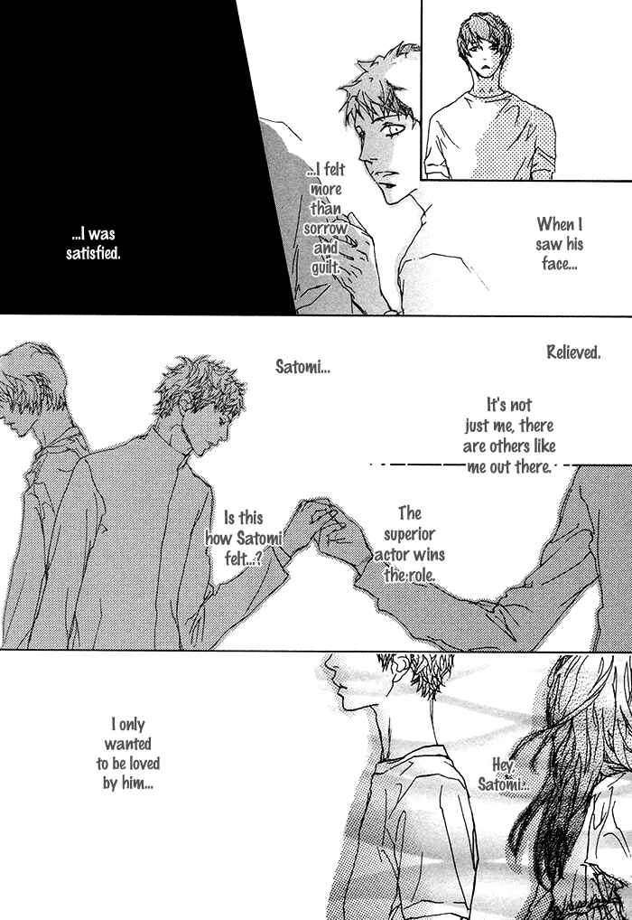 Page 10 Chapter 8 Beautiful Days