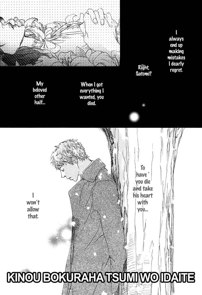 Page 2 Chapter 8 Beautiful Days