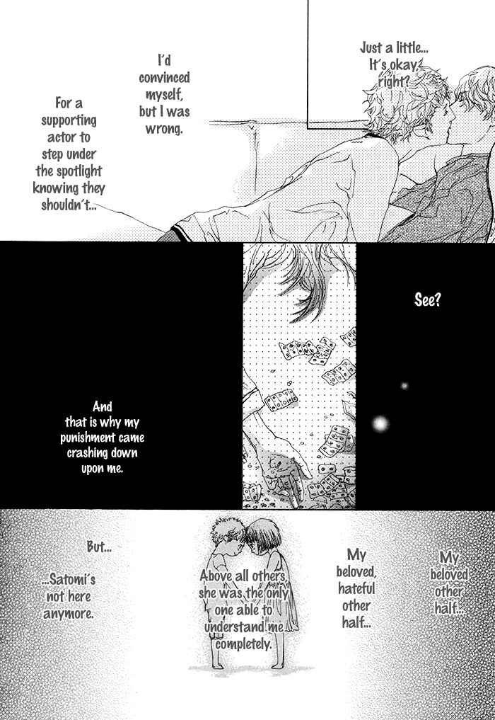 Page 6 Chapter 8 Beautiful Days