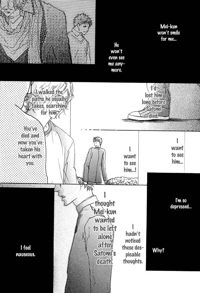 Page 7 Chapter 8 Beautiful Days