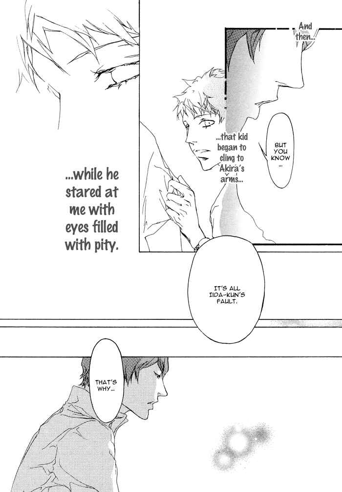 Page 17 Chapter 6 Beautiful Days