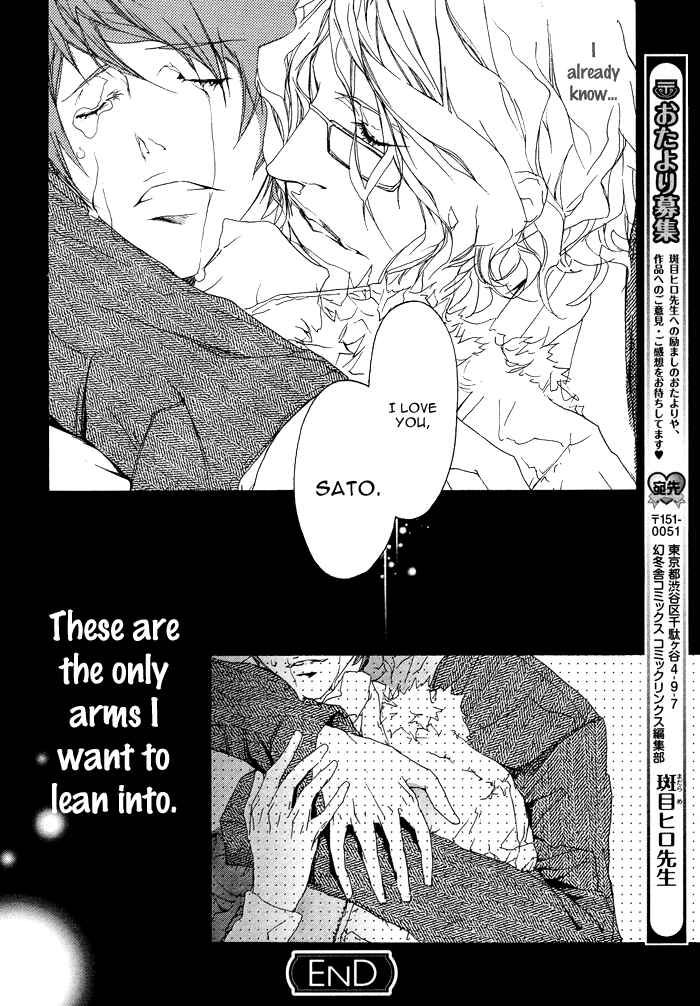 Page 27 Chapter 6 Beautiful Days