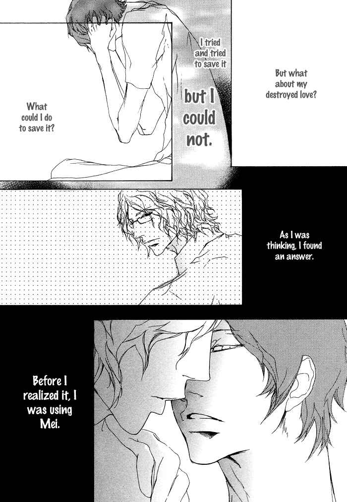 Page 8 Chapter 6 Beautiful Days