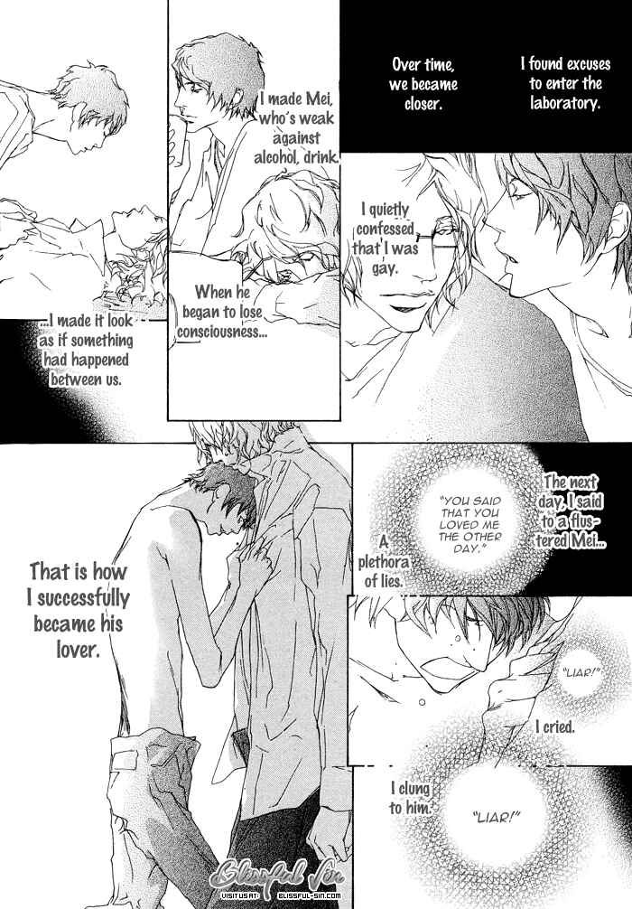 Page 9 Chapter 6 Beautiful Days