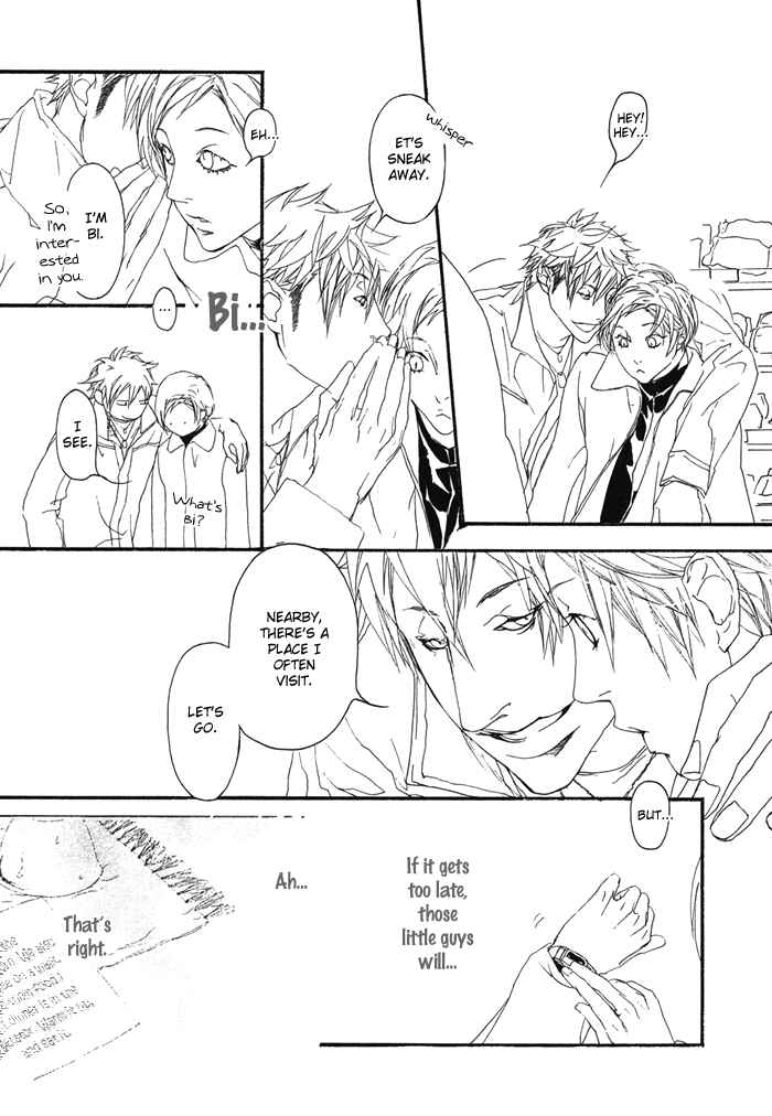 Page 17 Chapter 4 Beautiful Days