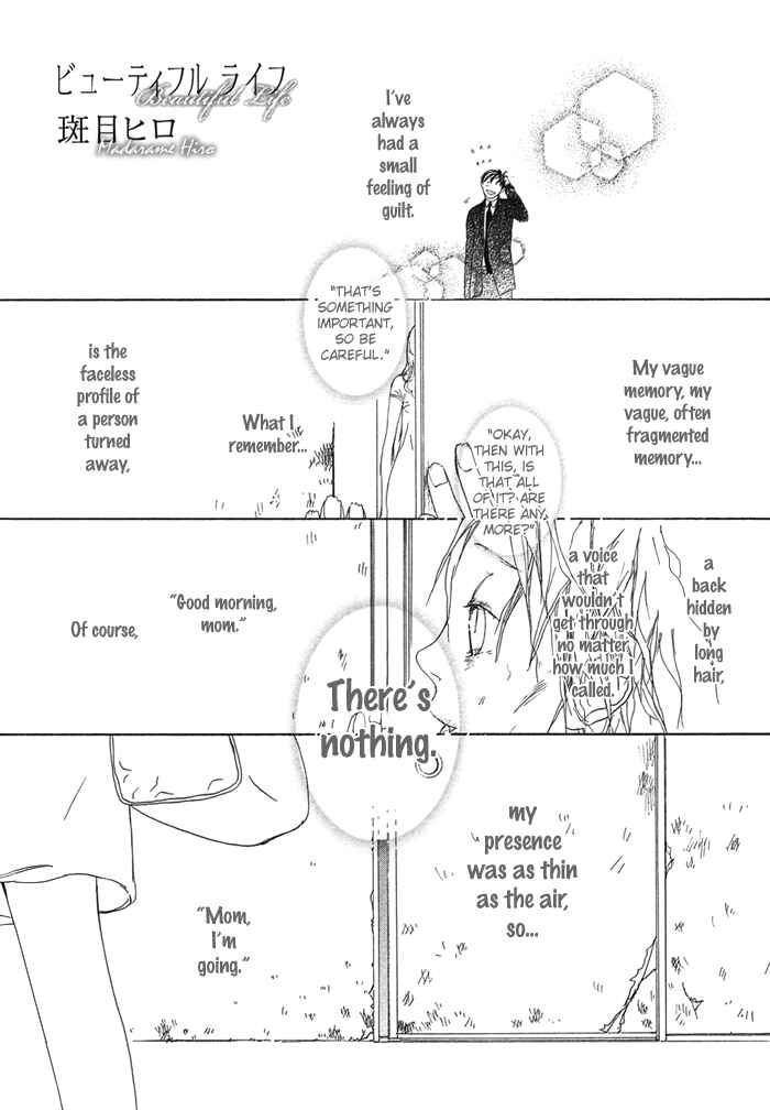 Page 2 Chapter 4 Beautiful Days