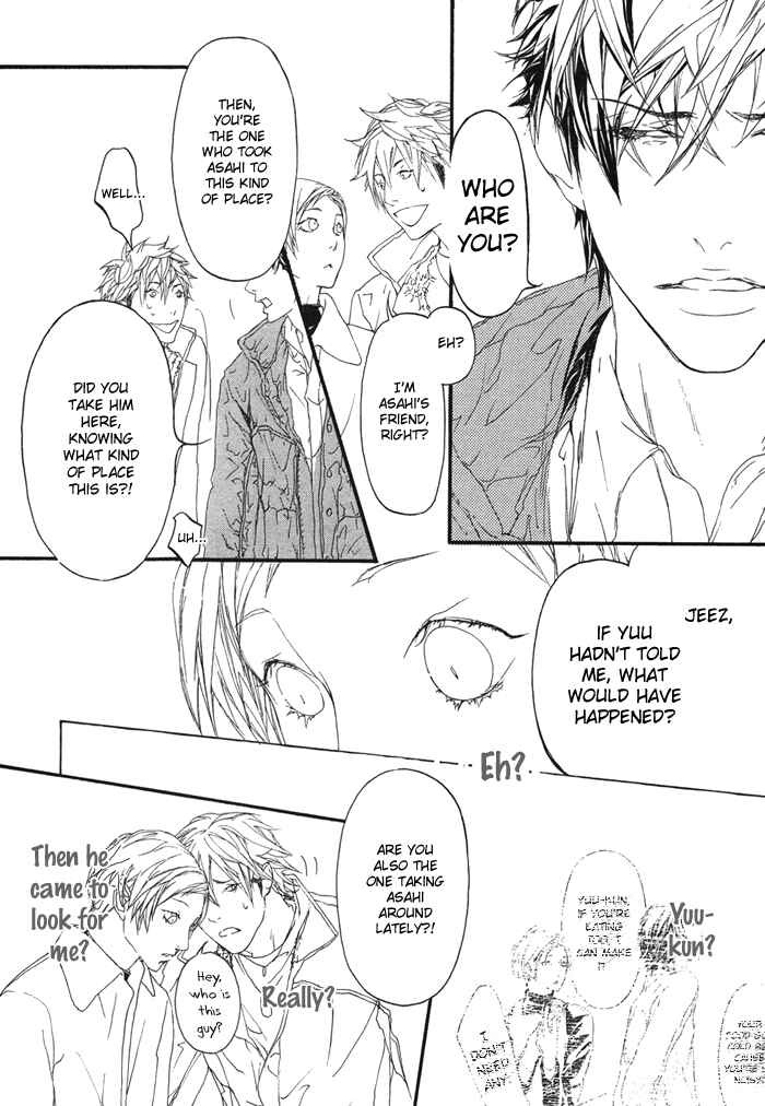 Page 21 Chapter 4 Beautiful Days