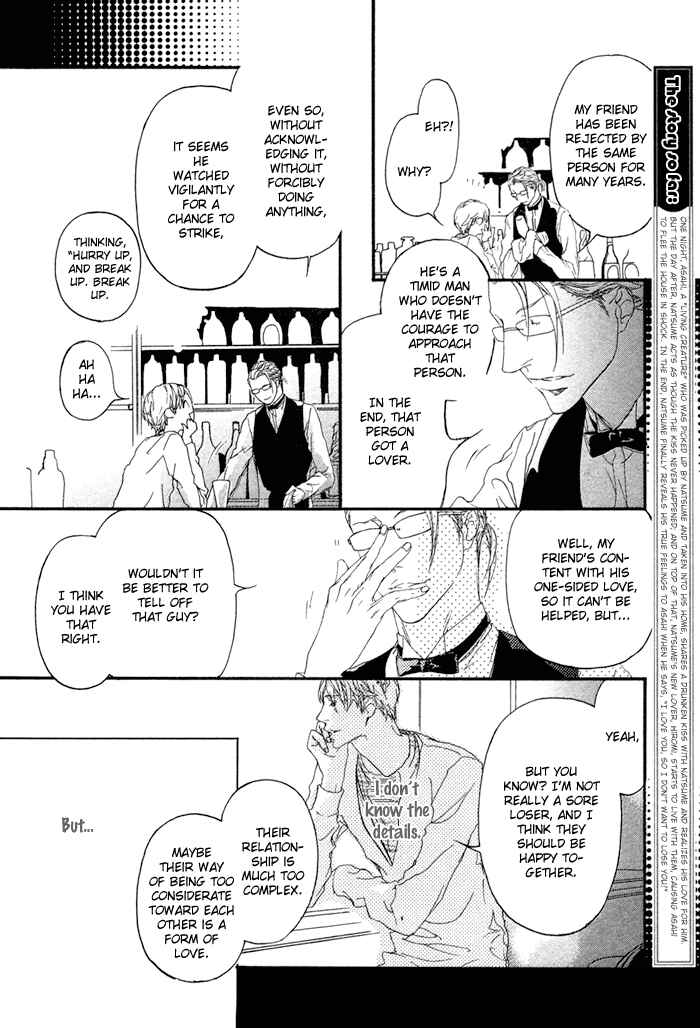 Page 3 Chapter 5 Beautiful Days