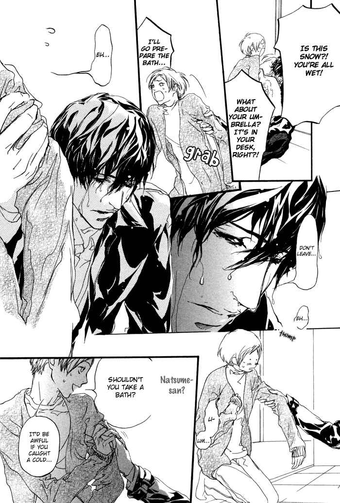 Page 4 Chapter 2 Beautiful Days