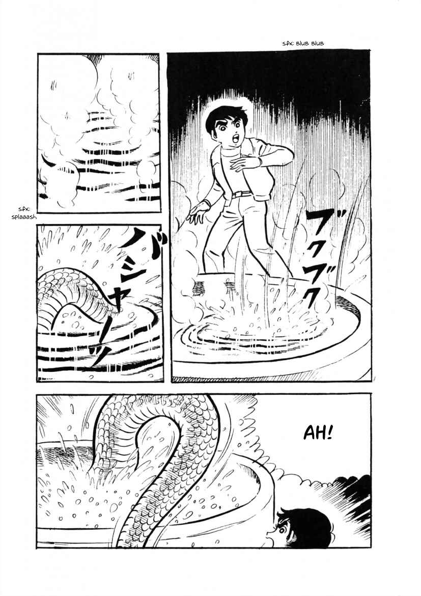 Page 13 Chapter 3 The Cat-Eyed Doll
