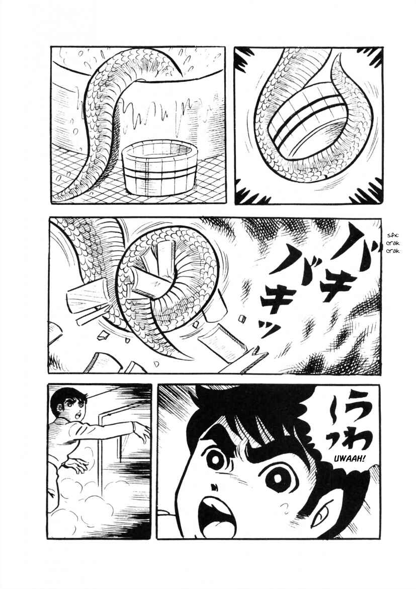 Page 14 Chapter 3 The Cat-Eyed Doll