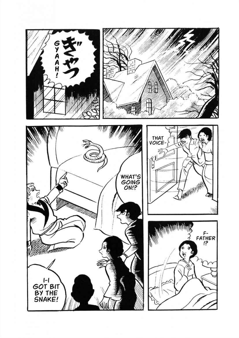 Page 24 Chapter 3 The Cat-Eyed Doll