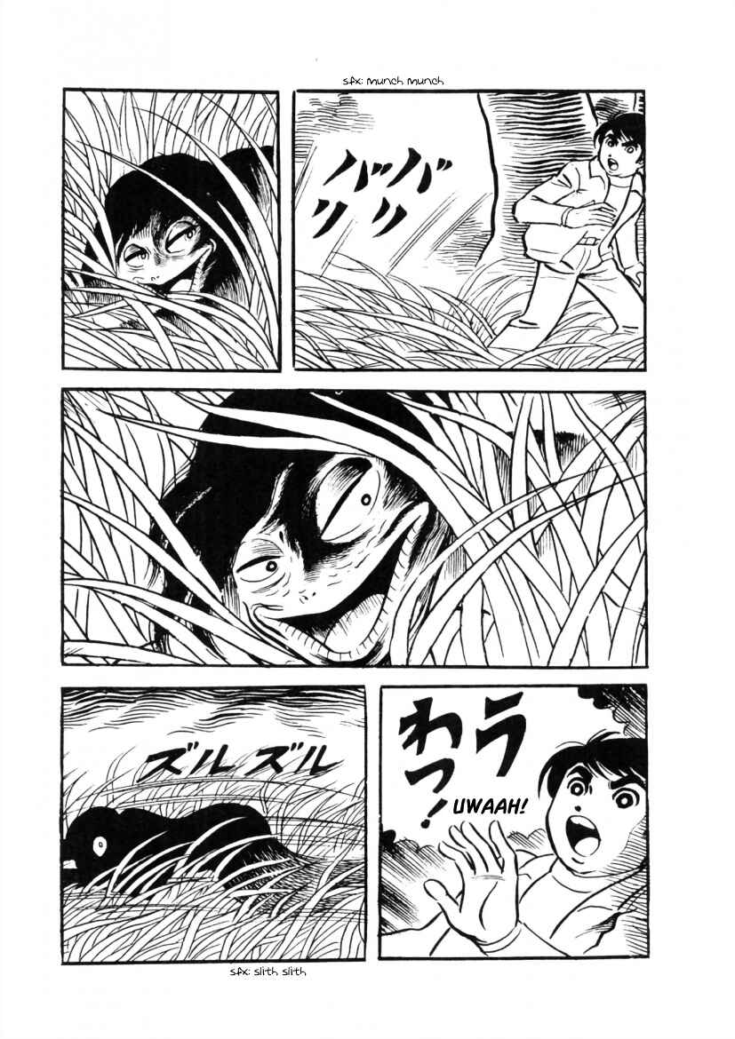 Page 3 Chapter 3 The Cat-Eyed Doll