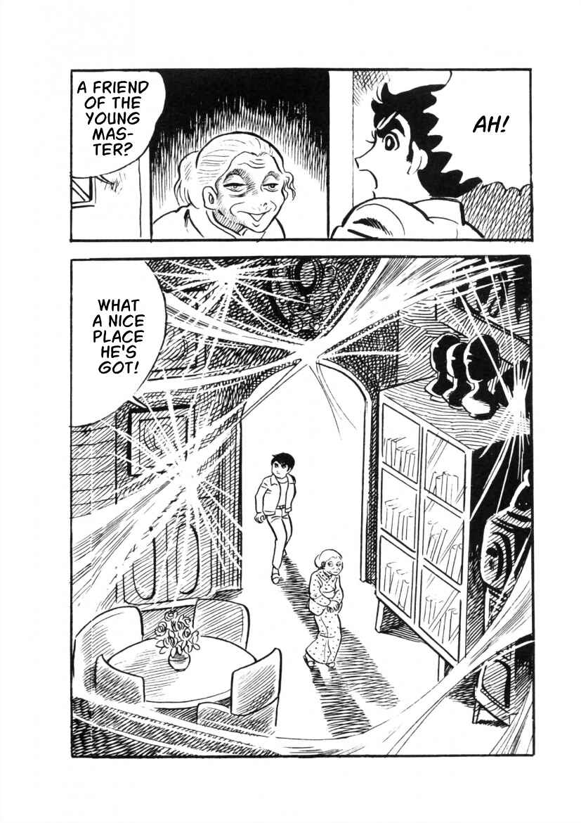 Page 8 Chapter 3 The Cat-Eyed Doll