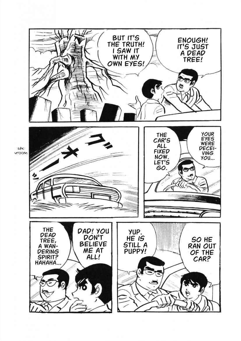 Page 23 Chapter 2 The Cat-Eyed Doll