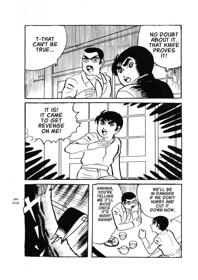 Page 27 Chapter 2 The Cat-Eyed Doll