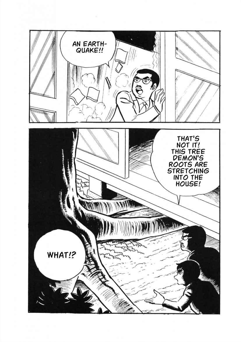 Page 29 Chapter 2 The Cat-Eyed Doll