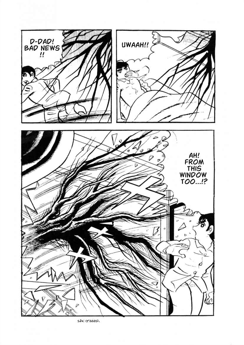 Page 32 Chapter 2 The Cat-Eyed Doll