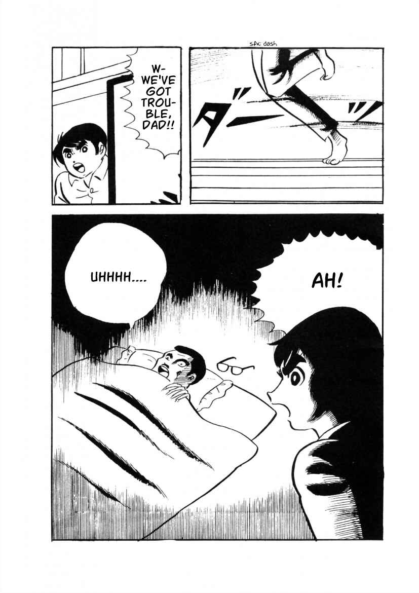 Page 33 Chapter 2 The Cat-Eyed Doll