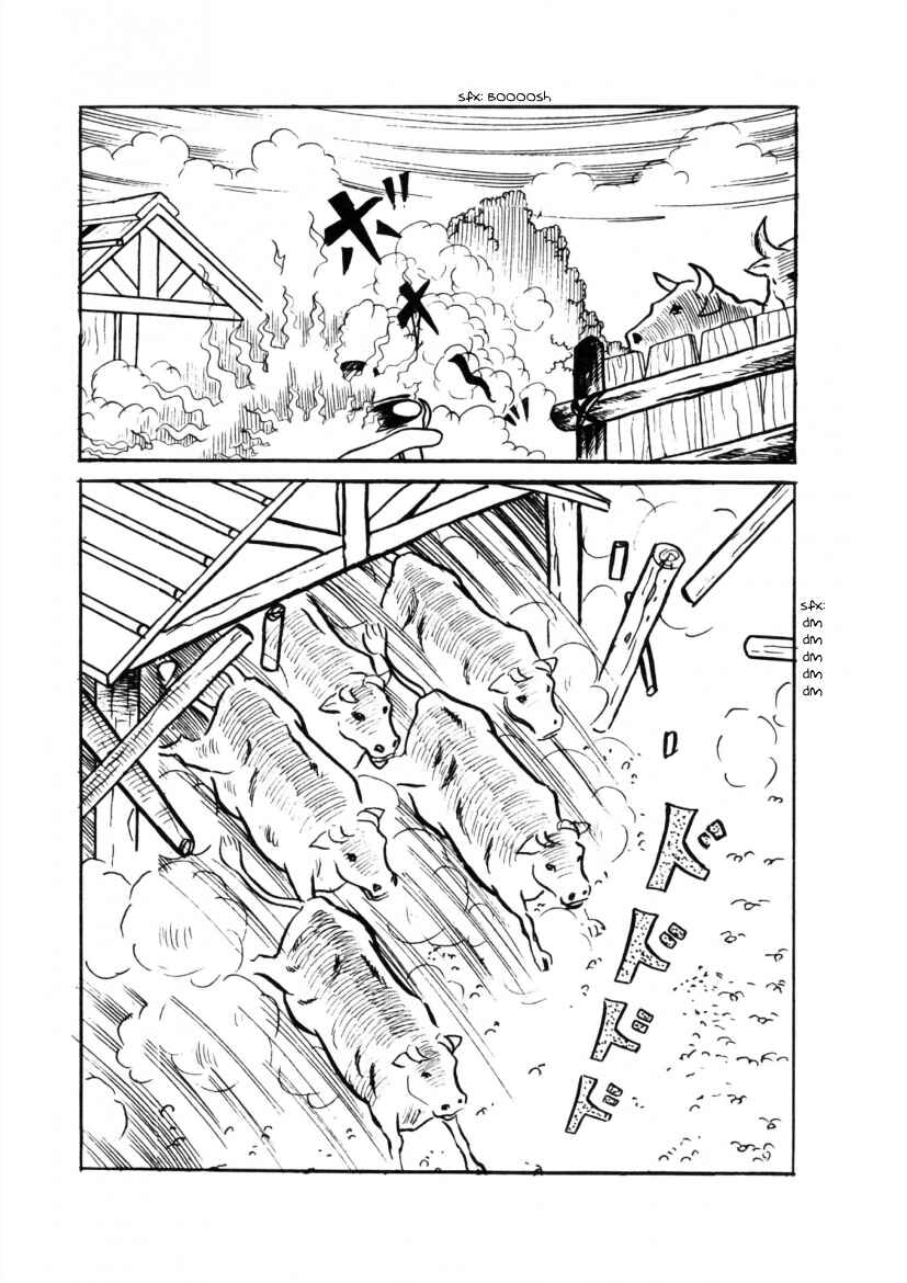 Page 44 Chapter 2 The Cat-Eyed Doll