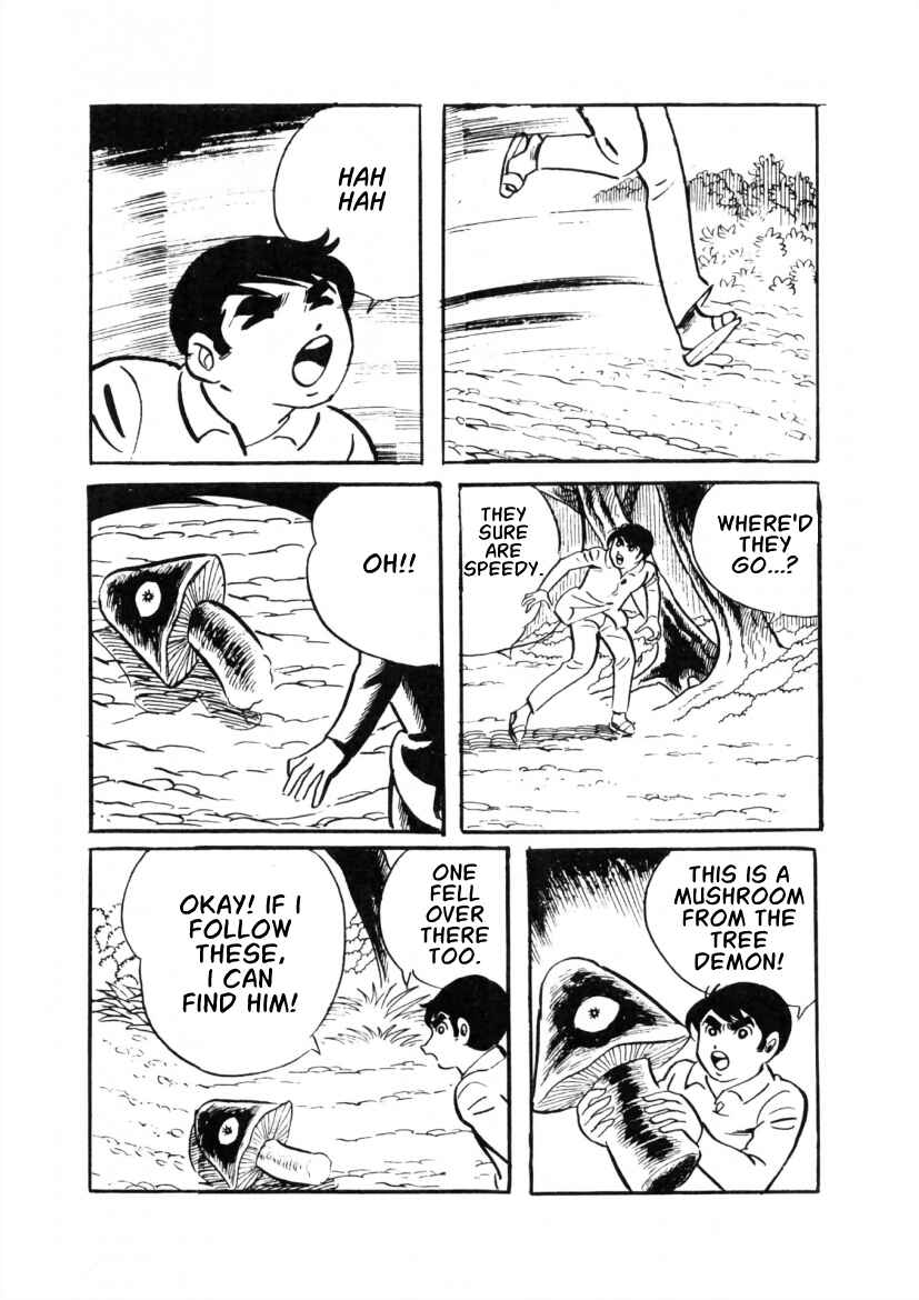 Page 54 Chapter 2 The Cat-Eyed Doll