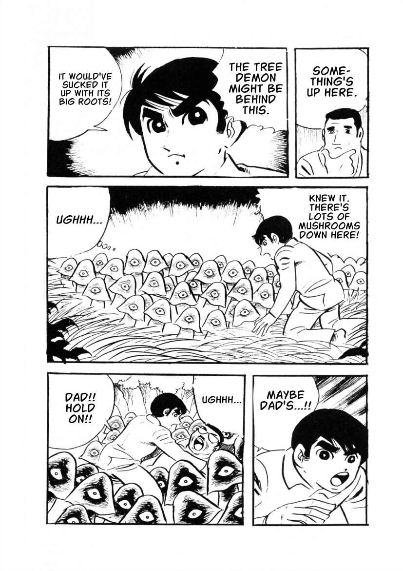 Page 59 Chapter 2 The Cat-Eyed Doll
