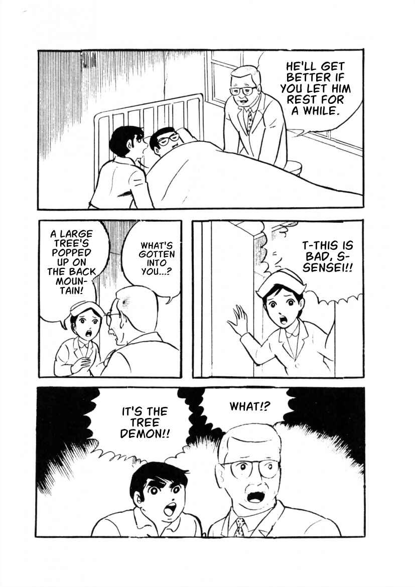 Page 62 Chapter 2 The Cat-Eyed Doll