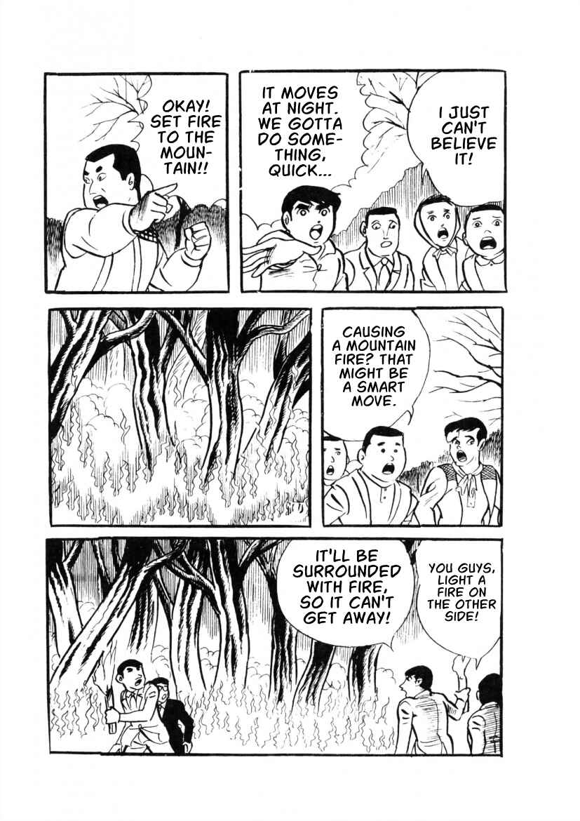 Page 64 Chapter 2 The Cat-Eyed Doll