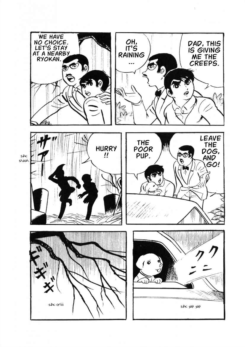 Page 7 Chapter 2 The Cat-Eyed Doll