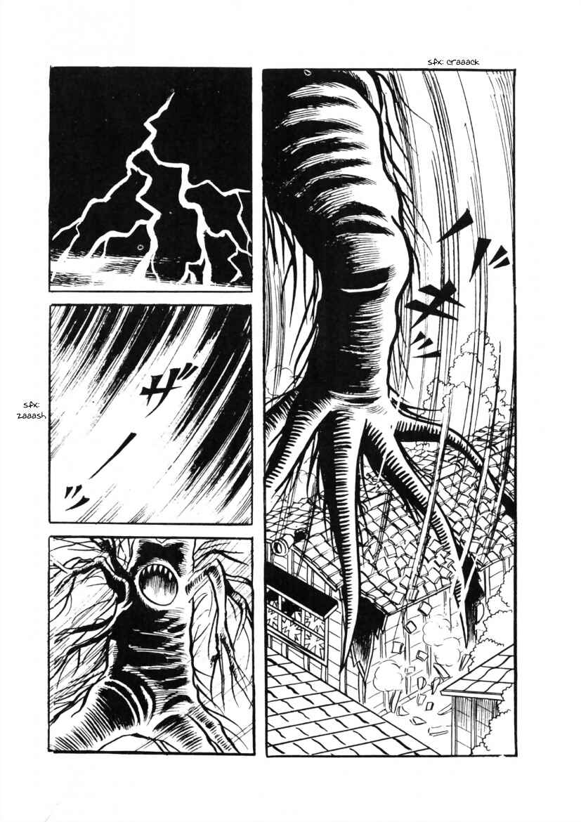 Page 70 Chapter 2 The Cat-Eyed Doll