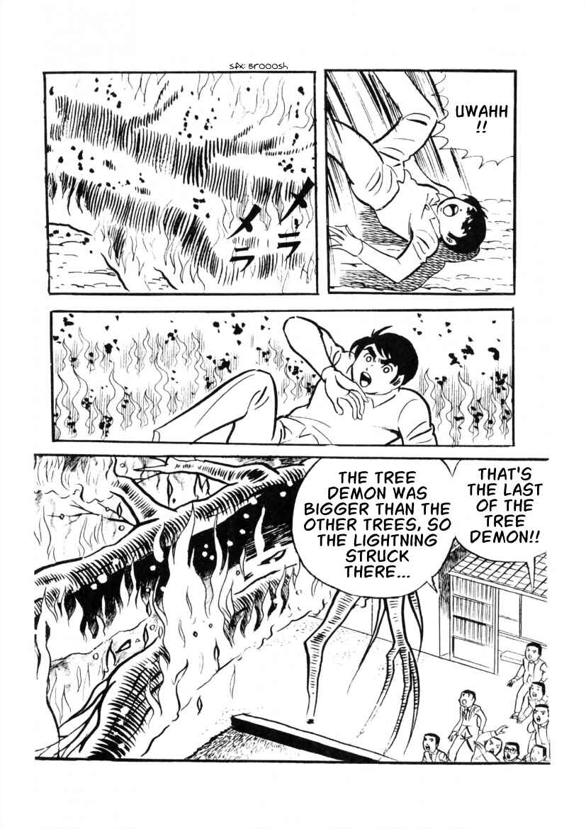 Page 75 Chapter 2 The Cat-Eyed Doll