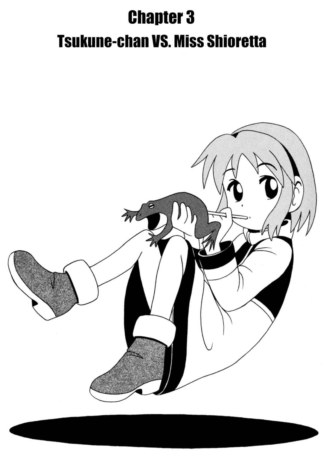 Page 1 Chapter 3 Majokko Tsukune-chan