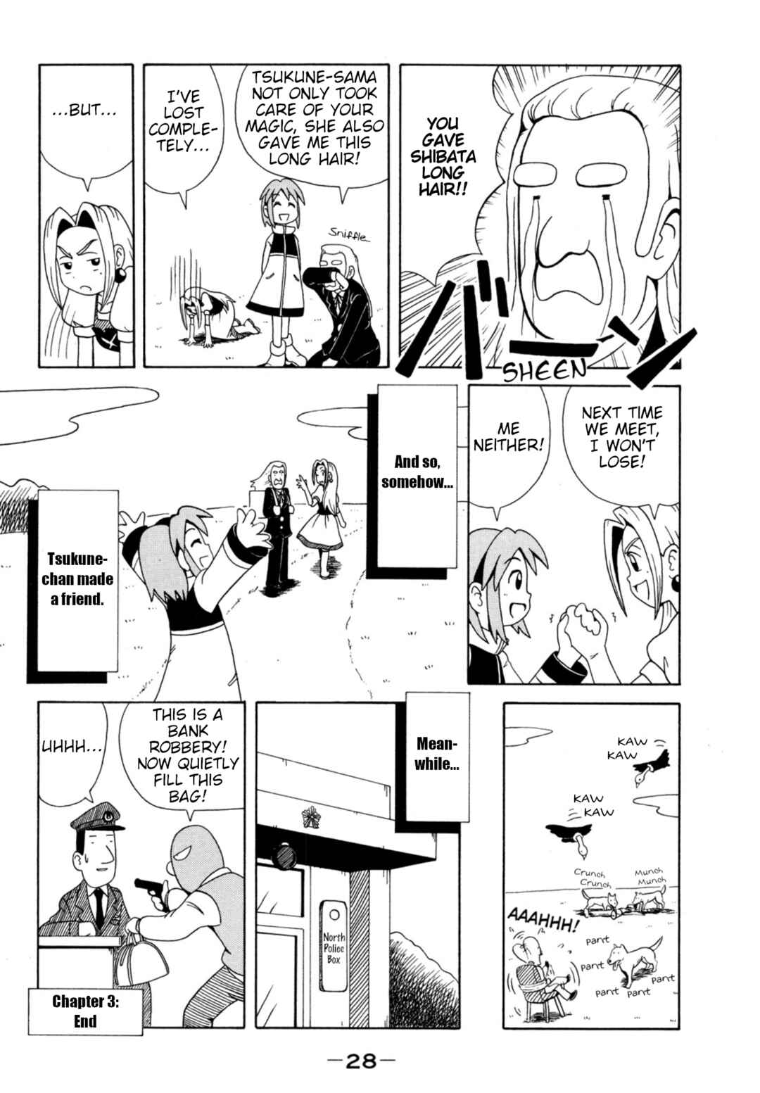 Page 8 Chapter 3 Majokko Tsukune-chan