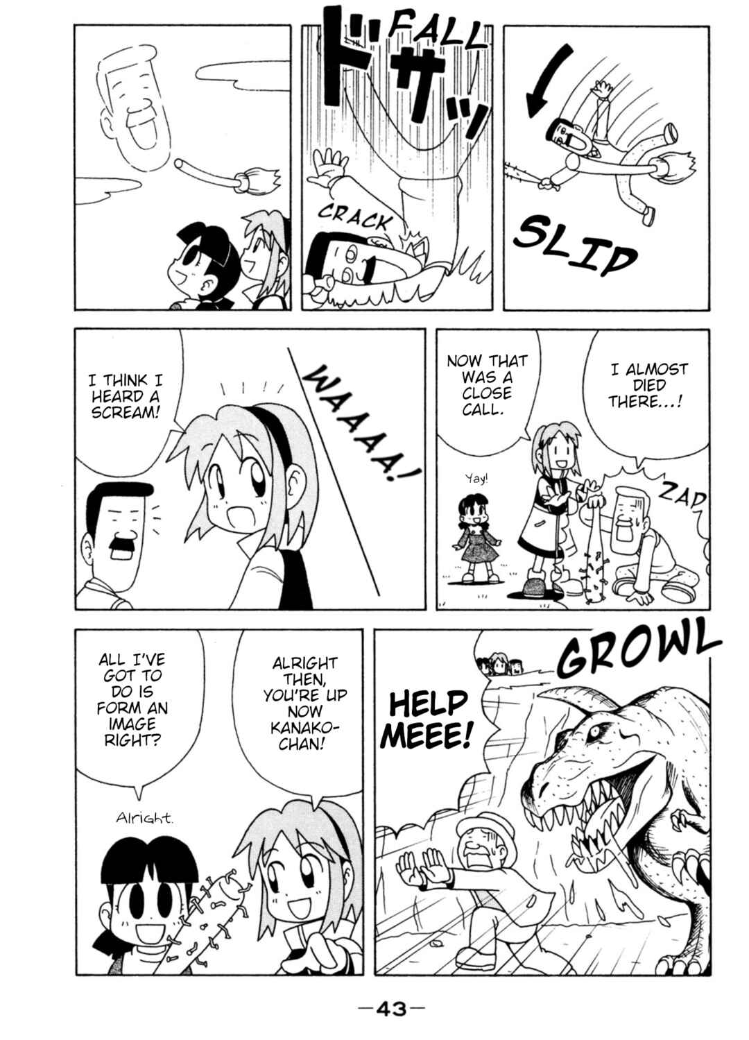 Page 5 Chapter 5 Majokko Tsukune-chan