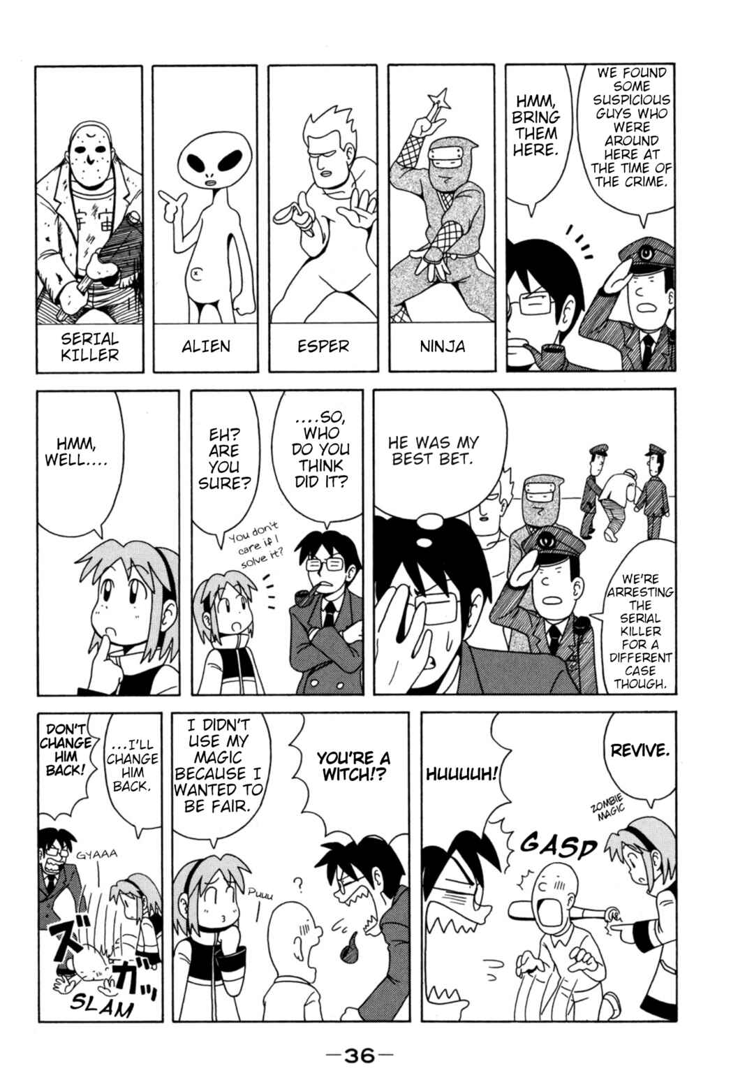 Page 6 Chapter 4 Majokko Tsukune-chan
