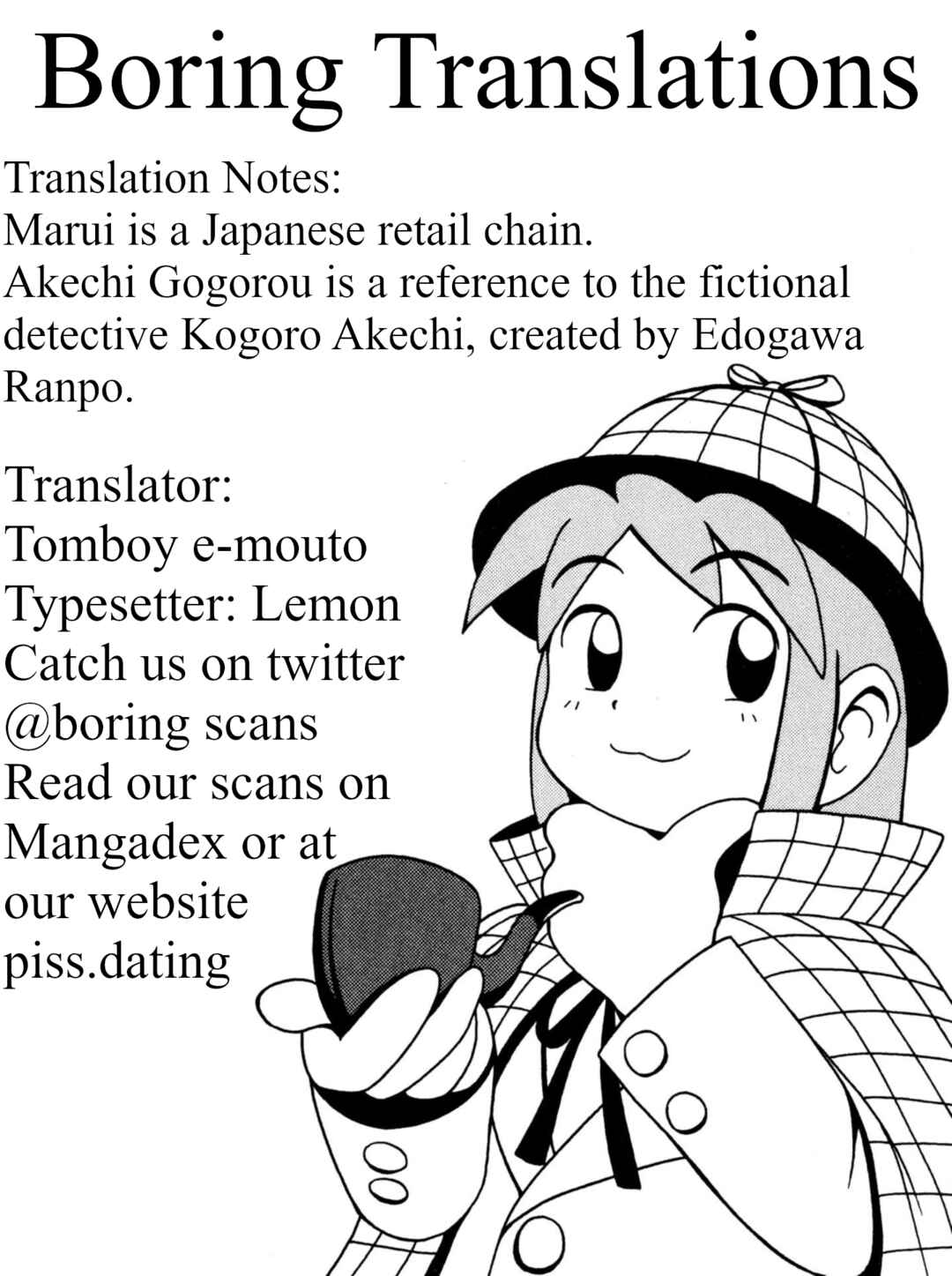 Page 9 Chapter 4 Majokko Tsukune-chan