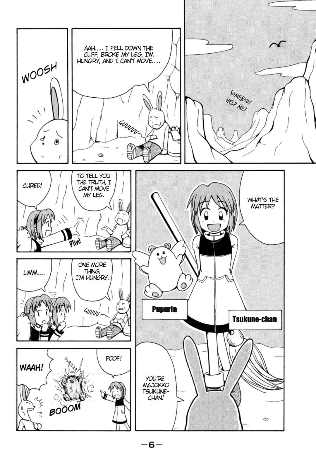 Page 4 Chapter 1 Majokko Tsukune-chan