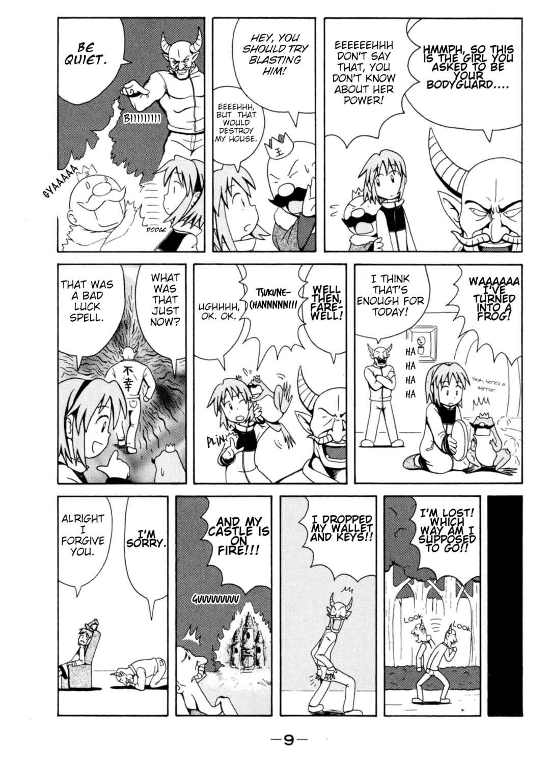 Page 7 Chapter 1 Majokko Tsukune-chan
