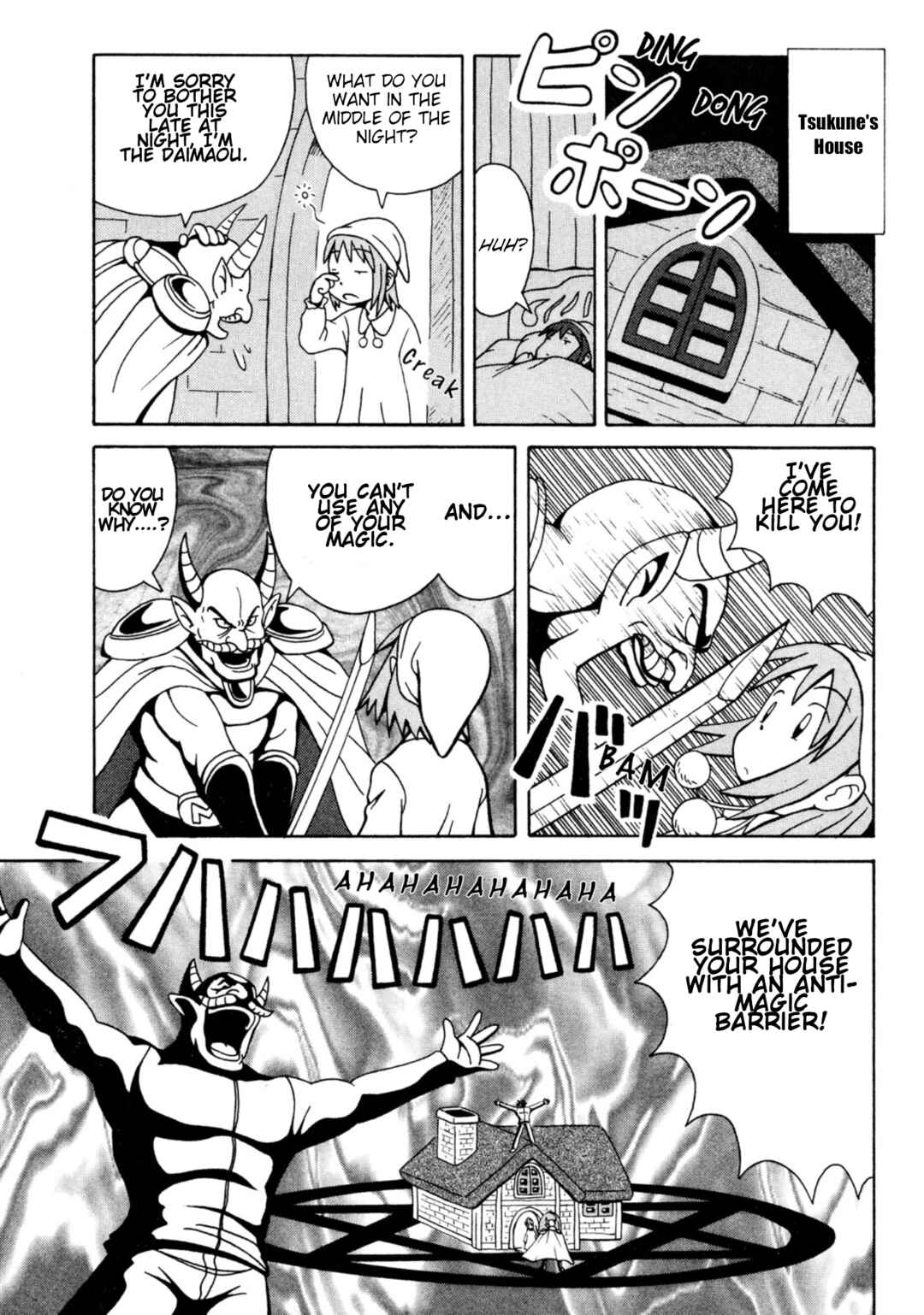 Page 9 Chapter 1 Majokko Tsukune-chan