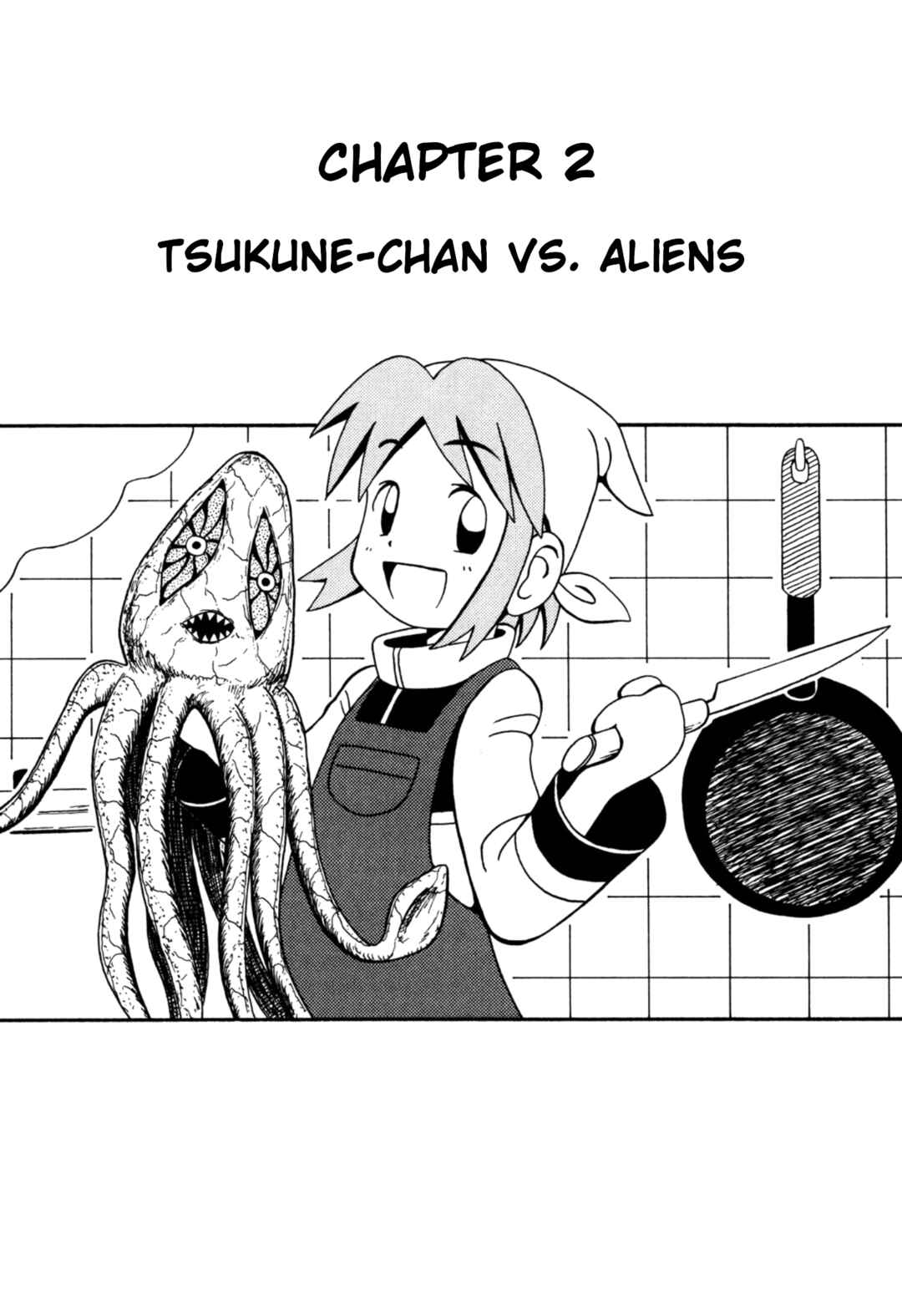 Page 1 Chapter 2 Majokko Tsukune-chan